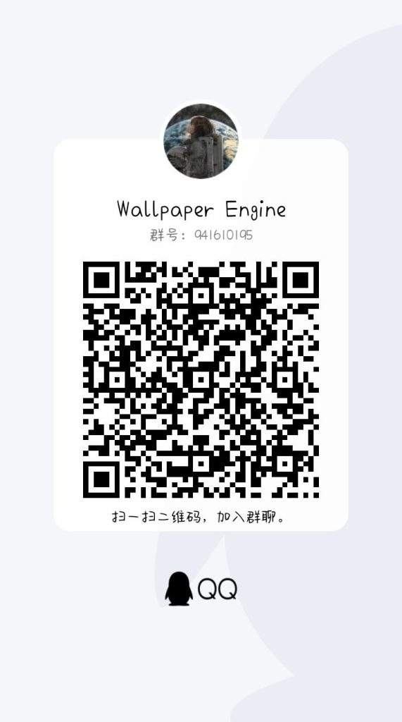 图片[3]-【新人必看】Wallpaper Engine保姆教程-執著の米奇妙妙屋