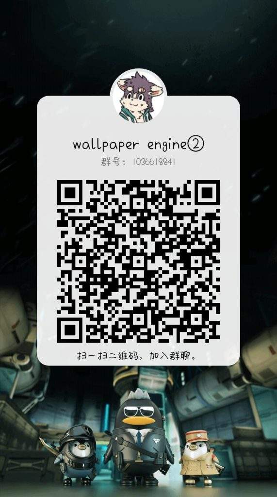 图片[4]-【新人必看】Wallpaper Engine保姆教程-執著の米奇妙妙屋